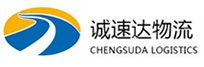 宁波到碾子山区物流公司